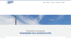 Desktop Screenshot of huddingesteel.se